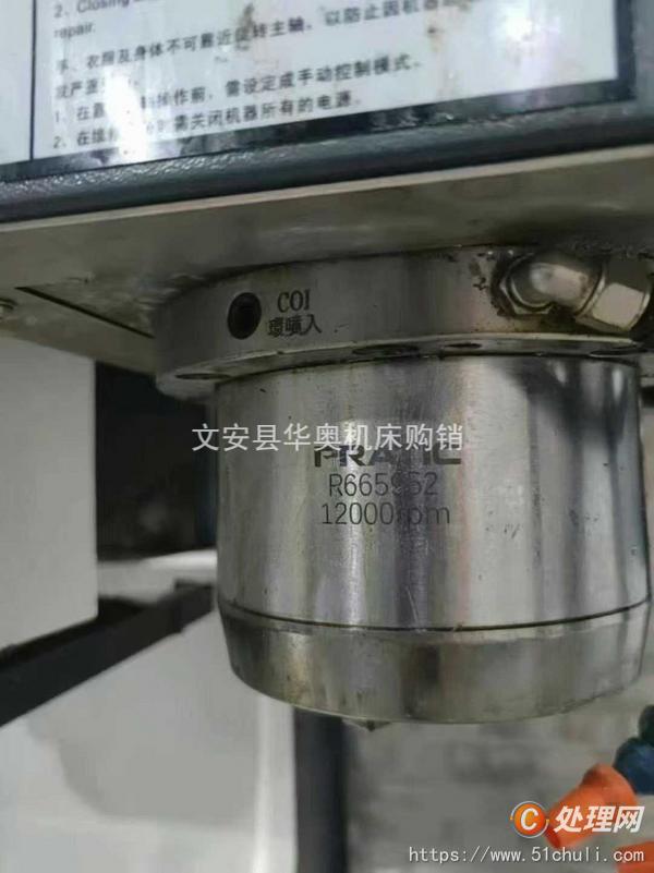 其他二手機(jī)床