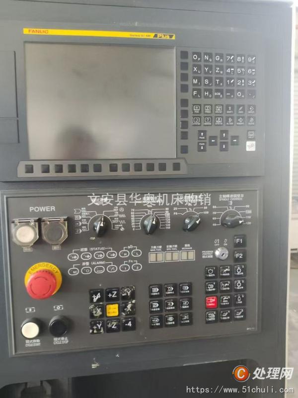 二手數(shù)控銑床