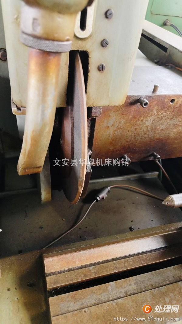 二手磨床