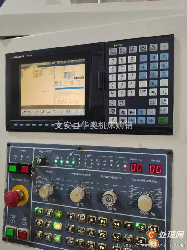 二手?jǐn)?shù)控銑床