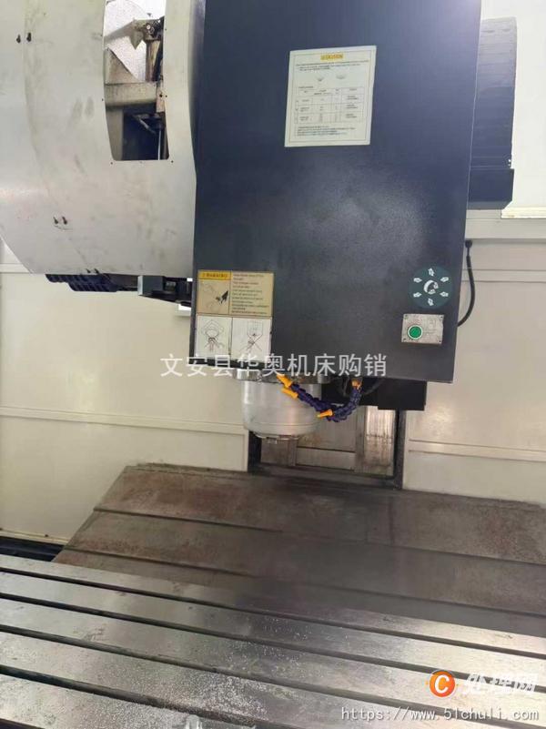 二手加工中心