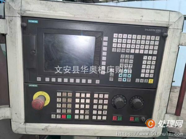 二手數(shù)控車床