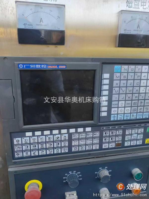 二手磨床