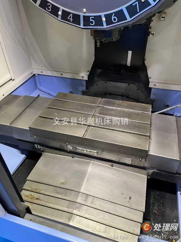 二手鉆攻中心