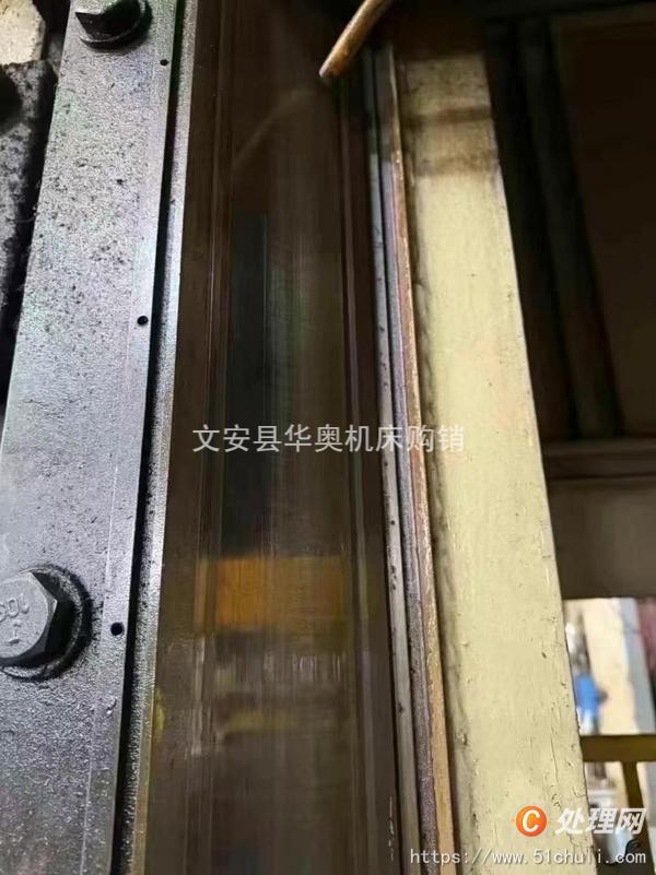 二手壓力機(jī)