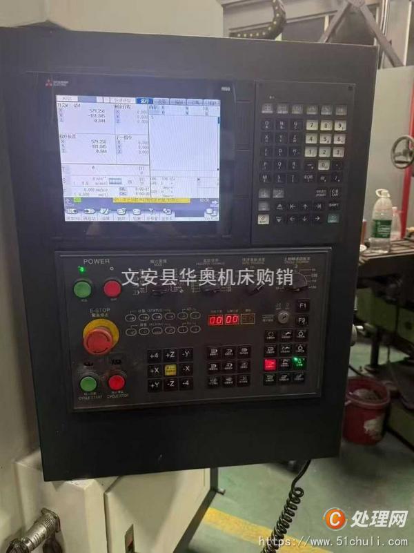 二手數(shù)控銑床