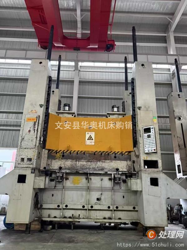 二手壓力機