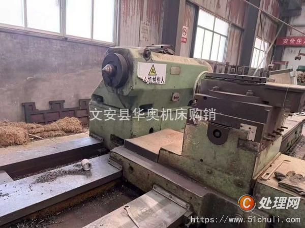 二手車床