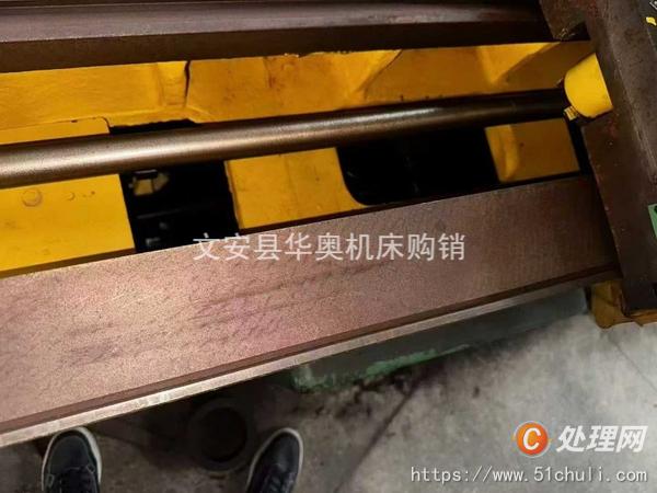 二手磨床