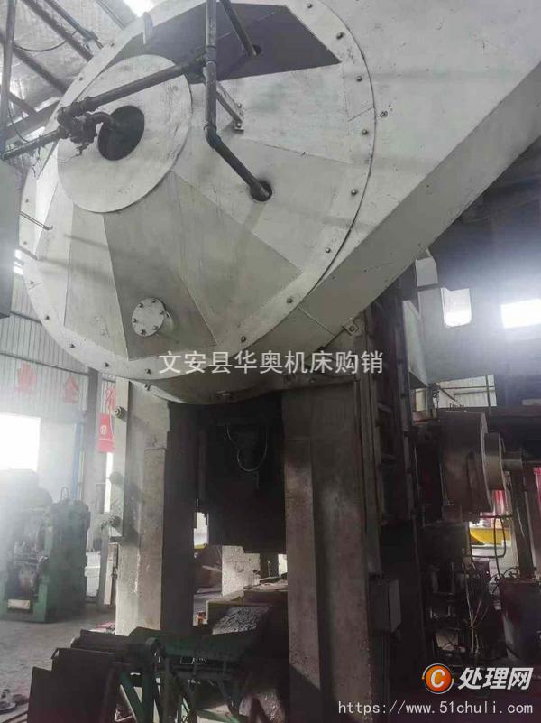 二手壓力機(jī)