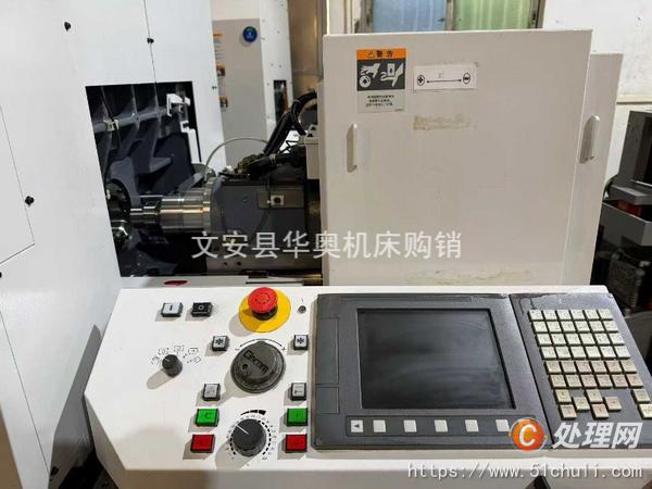 二手走心機