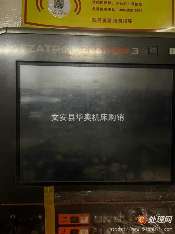 二手激光切割機(jī)