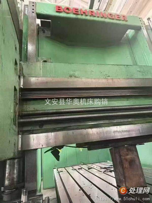 二手龍門鏜銑床