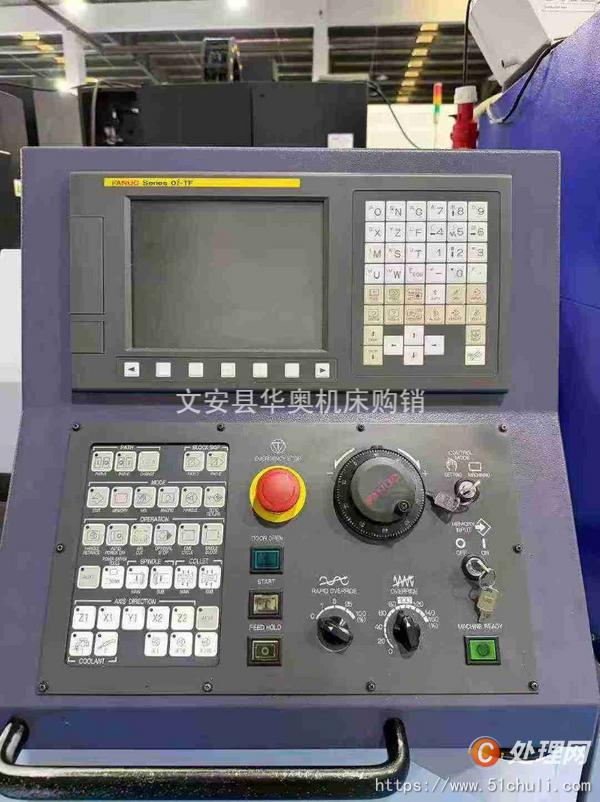 二手走心機(jī)