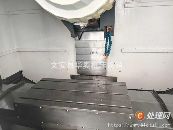 二手鉆攻中心