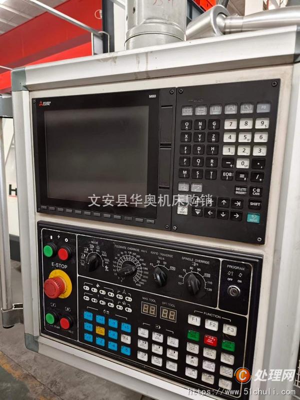 二手加工中心