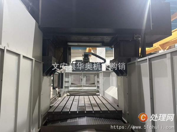二手加工中心
