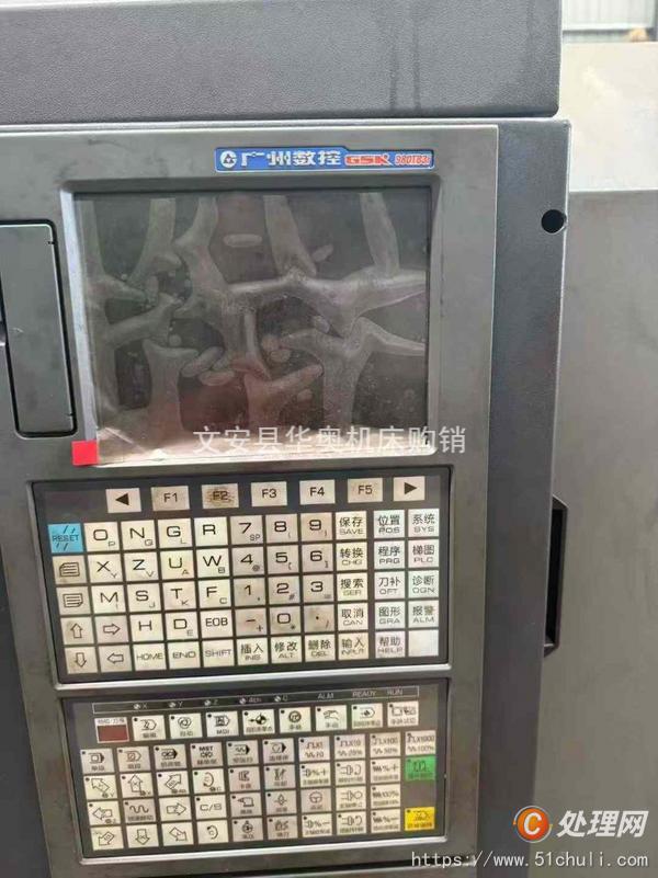 二手數(shù)控車床