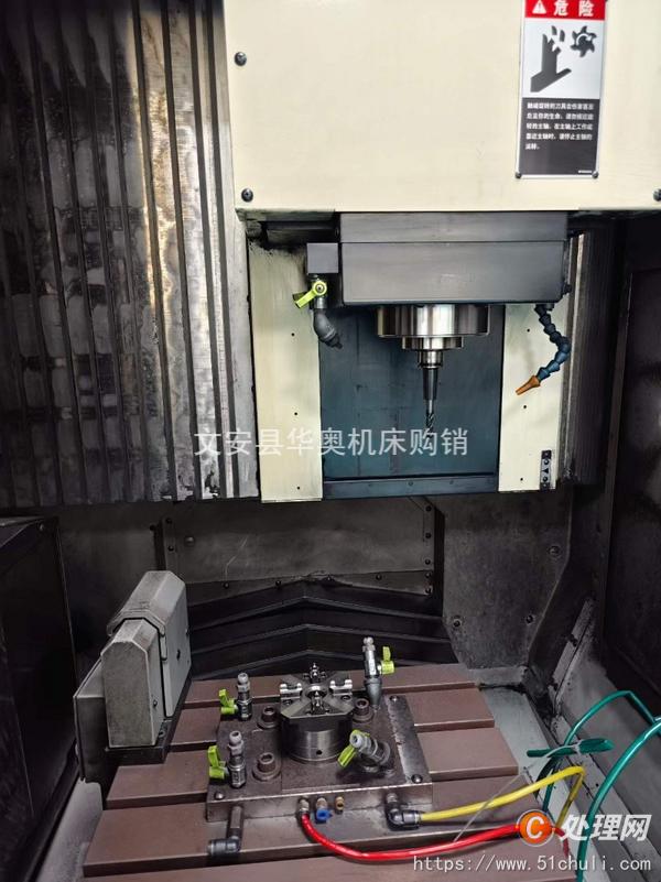 二手加工中心