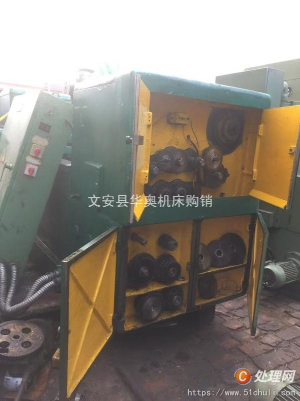 二手花鍵軸銑床