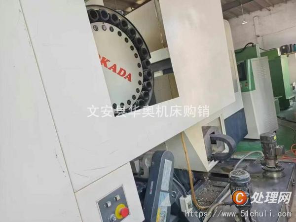 二手加工中心
