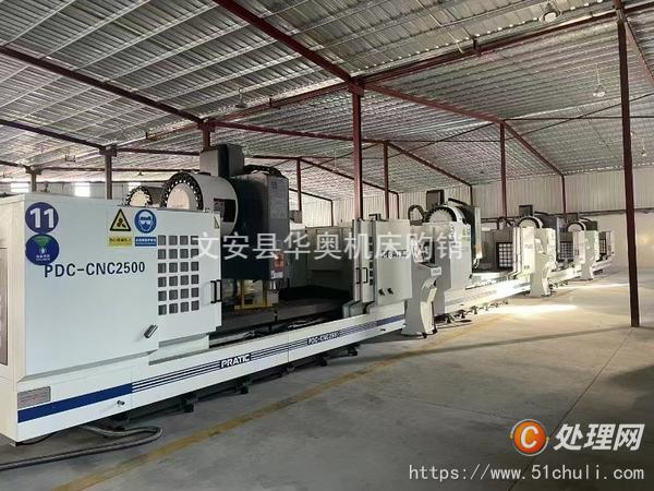 其他二手機床