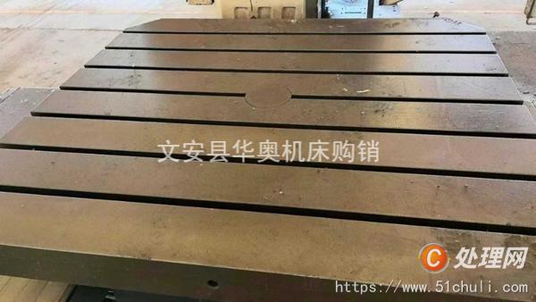 二手鏜床