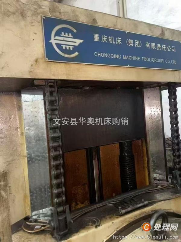 二手滾齒機