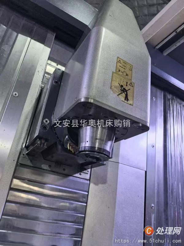 二手加工中心