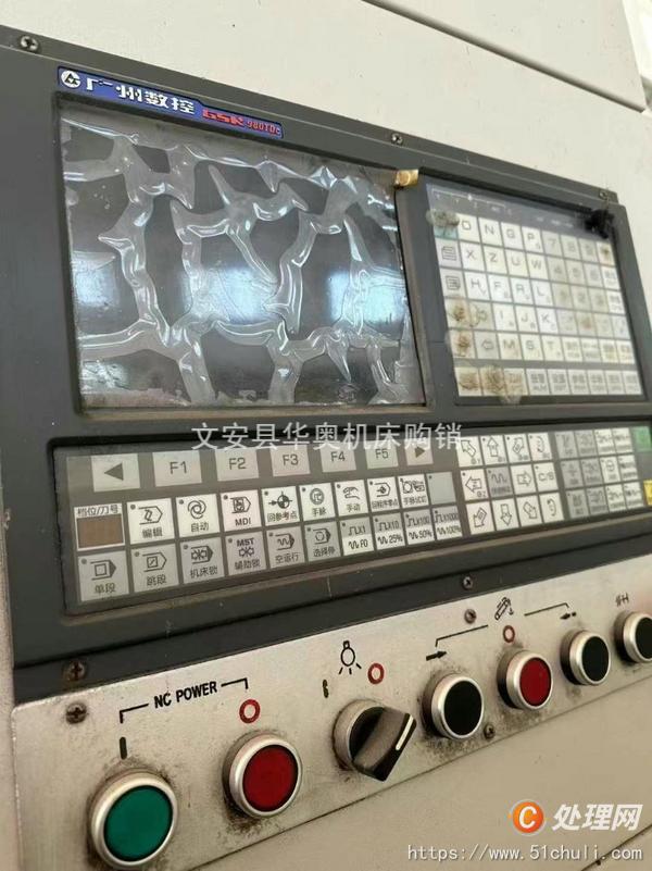 二手?jǐn)?shù)控車床