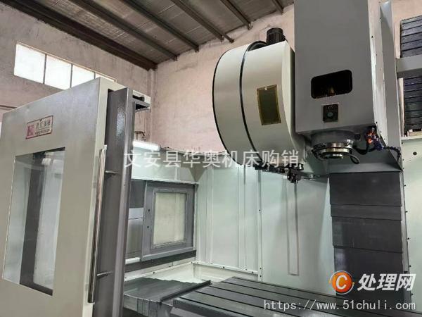 二手加工中心