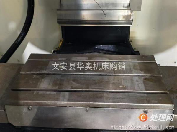 二手鉆攻中心