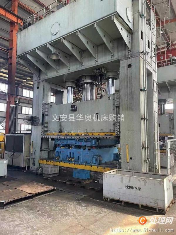二手液壓機(jī)
