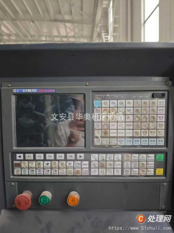 二手?jǐn)?shù)控車床