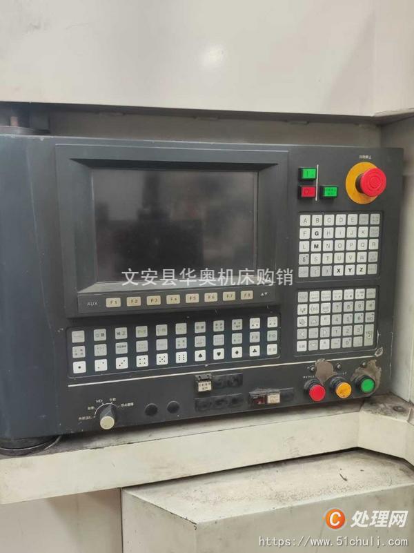 二手加工中心