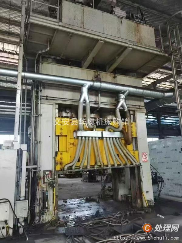二手液壓機