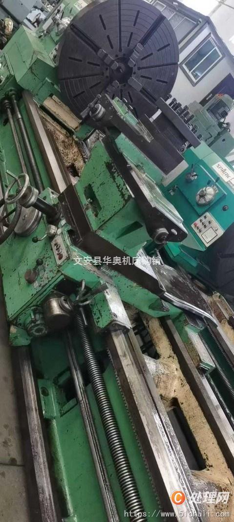 二手車(chē)床
