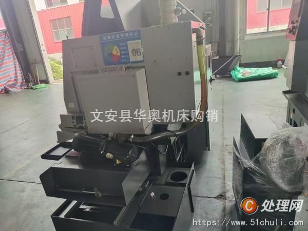 二手走心機
