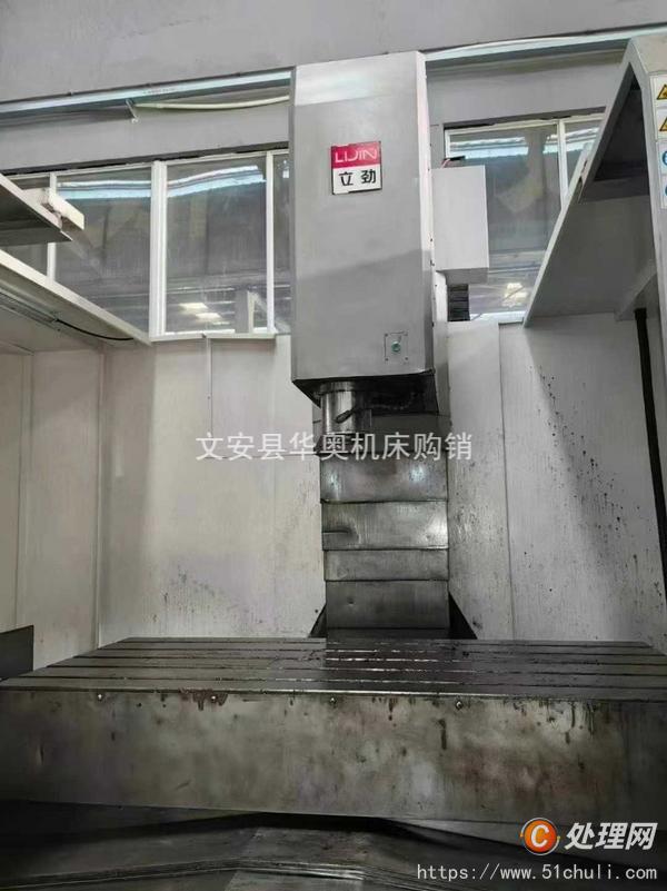 二手數(shù)控銑床