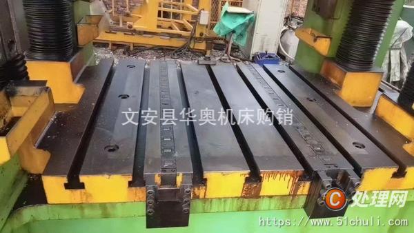 二手壓力機(jī)