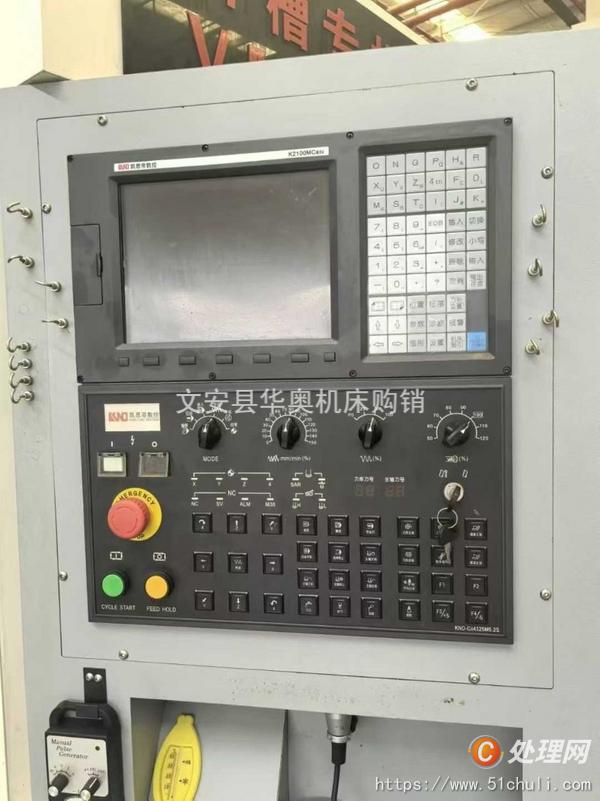 二手開槽機(jī)