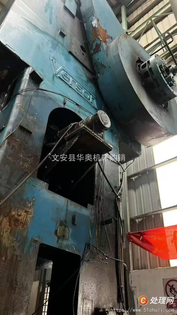 二手壓力機(jī)