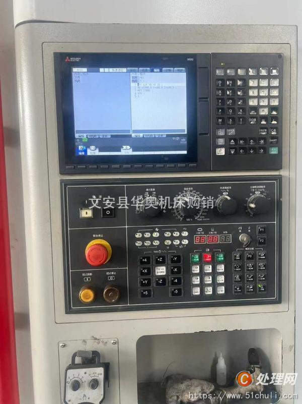 二手?jǐn)?shù)控銑床