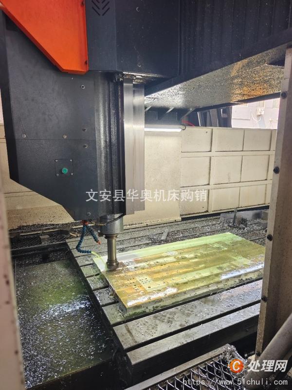 二手加工中心