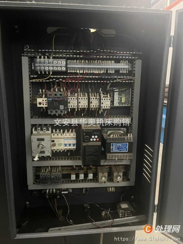 二手折彎機