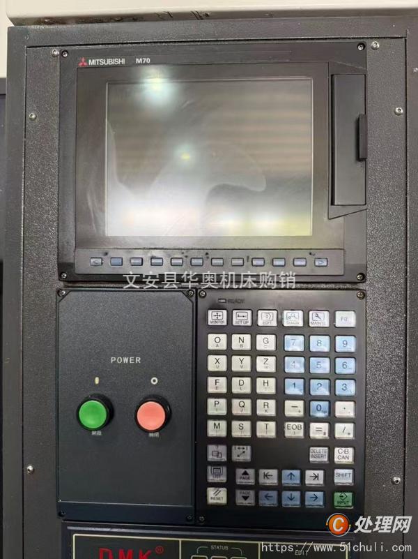 二手鉆攻中心