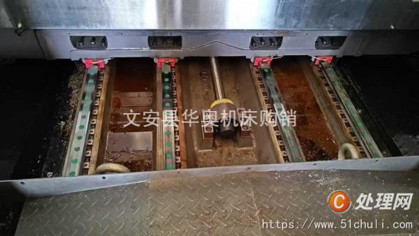 二手加工中心