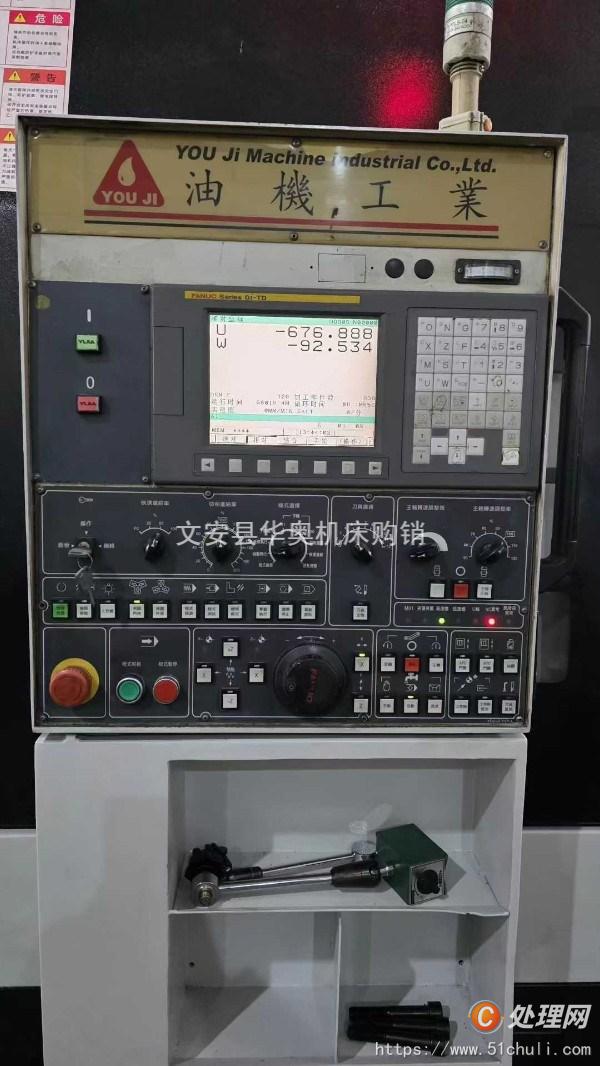 二手立式車床