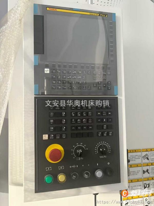 二手立式車床