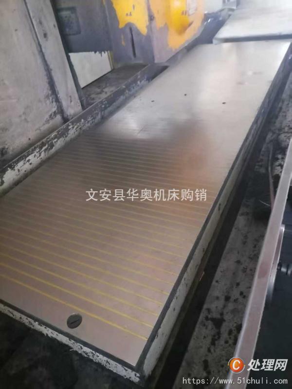 二手磨床